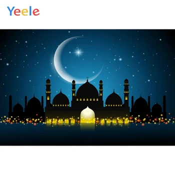 Джамията Йейл, Рамадан, Карим, украса за фотосесия, Детска фон за снимки, Потребителски фотографски фонове за фото студио
