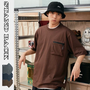 Ежедневни тяжеловесная однотонная японската функционалната градинска тениска Cityboy с къс ръкав за мъже и жени, любители на свободния намаляване, пролет