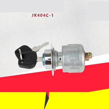 Електрически прекъсвач за врата на мотокар, пусков прекъсвач марка earth, ключ за стартиране, преминаването на предварително загряване JK404C, качествени аксесоари