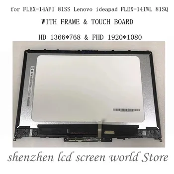 за FLEX-14API 81SS Lenovo ideapad FLEX-14IWL 81SQ 14,0 