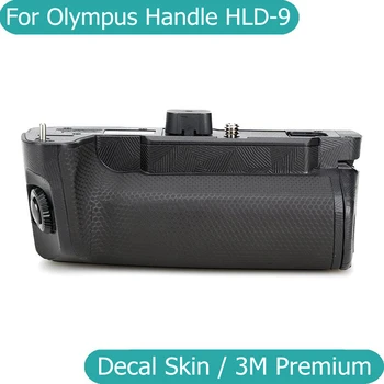 За Olympus HLD-9 стикер на кожата vinyl обвивка защитно фолио за пистолета дръжки камера защитен стикер HLD9 EM1 E-M1 Mark II и III