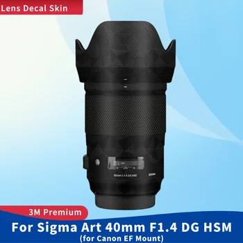 За Sigma Art 40 мм F1.4 DG HSM за Canon EF Mount Стикер на Кожата Vinyl Амбалажна фолио За Обектива на Камерата Защитен Стикер за Тялото Защитно Покритие
