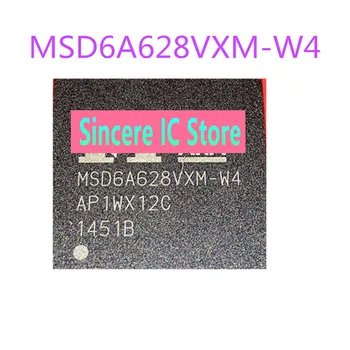 За директна стрелба предлага нов оригинален проба на чип MSD6A628VXM-W4 с LCD екран MSD6A628