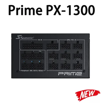 Захранването на компютъра Seasonic PRIME PX 1300 ATX 12V Hybrid Fan Control SSR-1300PD 80 PLUS сертифицирани PLATINUM, С множество графични процесори