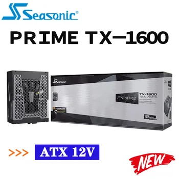 Захранващ Блок Seasonic Prime TX-1600 1600 W ATX SSR-1600TR ATX 12v SATA 12 + 4 Контакт 12 В HPWR Игра Тенис на 1600 W Напълно Модулен НОВА