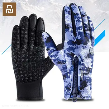 Зимни ръкавици Youpin, мъжки водоустойчив ветроупорен ски ръкавици, дамски топли модерни ръкавици за спорт на открито, ръкавици за езда