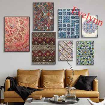 Индо-турска Мандала Пейсли Реколта Абстрактни Цветни Цветя, Художествени плакати с принтом за дома, всекидневна, Спални, Интериор, Картината за Подарък