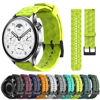 Каишка за часовник с футболен модел, силикон каишка за часовник xiaomi Watch S1 Pro, цвят часа 2 преносимото регулируема каишка водоустойчив