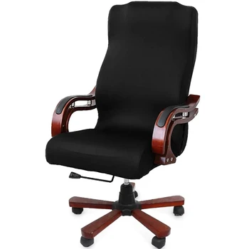 Калъф за офис стола, компютър, стол, калъф за стола на шефа, модерен и опростен стил, висока облегалка, голям размер (стол в комплекта не са включени)