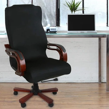 Калъф за офис стола, компютър, стол, калъф за стола на шефа, модерен и опростен стил, висока облегалка, голям размер (стол в комплекта не са включени)
