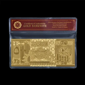 Катарская Позлатен Банкноти от 500 Riyals с Рамка Възпоменателни Банкноти Сбирка Фалшиви Пари Спомен Бизнес Подарък Начало Декор
