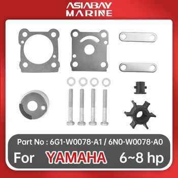 Комплект за ремонт на Колело на Водната помпа За Подвесного мотора Yamaha 6hp 8hp 6G1-44352-00 е Част от Двигателя на Морски лодки 6G1-W0078-A1 6N0-W0078-A0