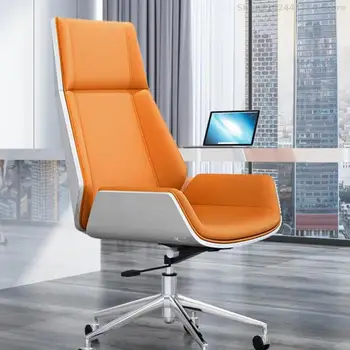 Компютърен стол за дома комфортно на заседналия на шефа, висококачествено легнало стол от телешка кожа, въртящо се столче за конференция, офис стол