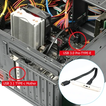 Конектор за свързване на кабел за разширяване на дънната платка от Type E към USB 3.1 Type C на предния панел