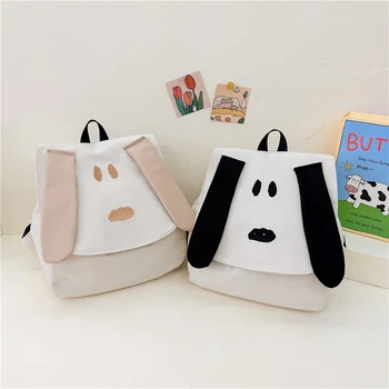 Корейската версия детска раница с сладък кученце от картун за мъже и жени, малка училищна чанта, детска холщовая пътна чанта в контрастен цвят