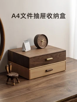 Кутия за съхранение от масивно дърво в японски стил, черен орех, офис desk, кутия за файлове с формат А4, кутия за организиране на елементарно