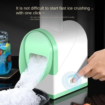 Кухненски Безжична Електрическа Машина за приготвяне на сняг и Лед, Памучен Лед, Домакински Малка Машина за бръснене лед, Отключенная от мрежа за Трошене на лед