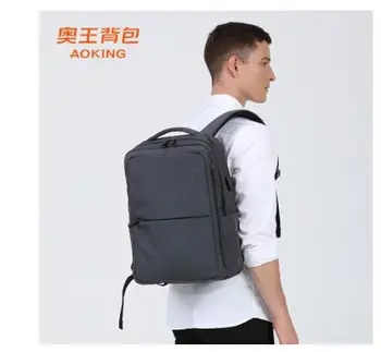 Марка Aoking, мъжка чанта-раница, мъжки раница за пътуване, мултифункционален багажното раница, чанта за бизнес пътувания, мъжки училище раница