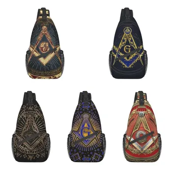 Масонски прашка, нагрудная чанта през Рамо, мъжки стръмен масонски раница Freemason за пътуване на мотор