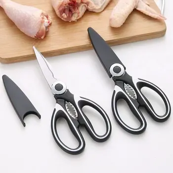 Многофункционални кухненски инструменти от неръждаема стомана, трайни домашни ножици за рязане на зеленчуци, пилешки кости, риба, многофункционален инструмент