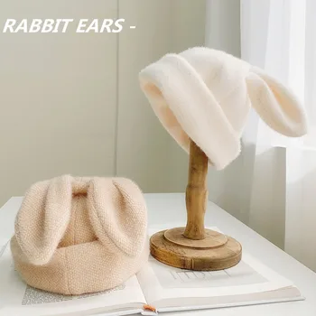 модерна дамска есенно-зимна вязаная вълнена шапка със собствени кроличьими уши и японската препълнена