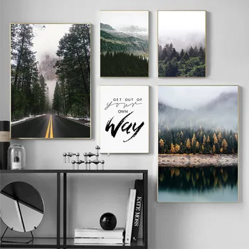 Модерна живопис с естествен Планински пейзаж в мъглата на гората плакат горски път Всекидневна, спалня, трапезария украса снимки