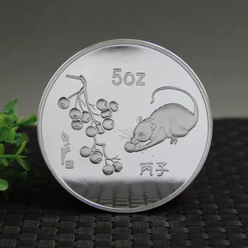 монети със сребърно покритие за мишки с тегло 5 грама на фолиото Безплатна доставка