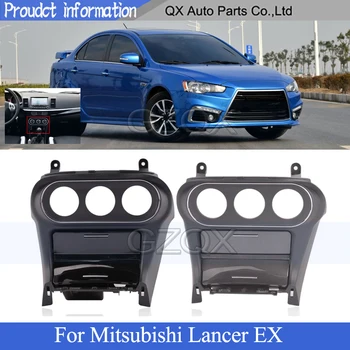 Накладки Климатика Арматурното Табло на Автомобила CAPQX За Mitsubishi Lancer EX Панел Превключвател Климатик Декоративна Рамка Базов Скоба
