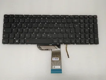 Немски (DE) Tastatur за Lenovo YOGA 500-15IBD 500-15IHW с подсветка