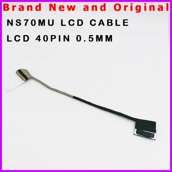 Нов LCD кабел за лаптоп Clevo NS70 NS70MU с LCD екран, гъвкав кабел 6-43-NS701-011-1C LCD 30PIN