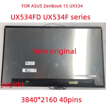 НОВ NE156QUM-N64 4K LCD екран със сензорен дисплей в събирането На Asus ZenBook 15 UX534FT UX534FTC UX534 UX534FD UX534F Без Рамка