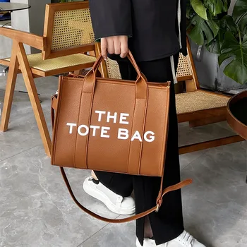 Нова модна тенденция, однотонная чанта-тоут от изкуствена кожа с надпис, дамска чанта, чанта с голям капацитет