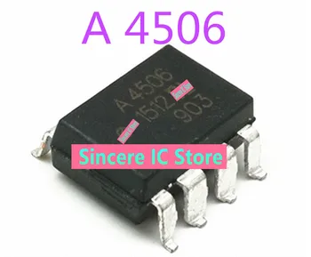 Нова оригинална оптрона с чип 4506 HCPL-4506 HCPL-4506-500E СОП-8