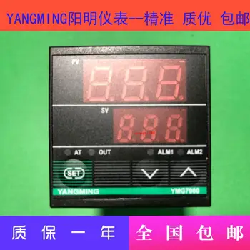 Нови оригинални къси смарт часовници YMG7000 YMG-7811, регулатор на температурата YMG-7812