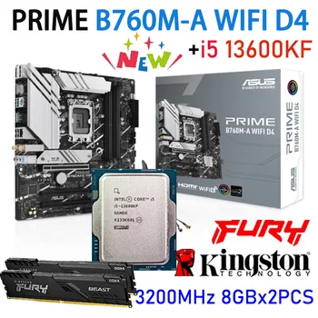 Новият Процесор Intel Core i5 13600KF CPU + дънна Платка ASUS PRIME B760M-A WIFI D4 LGA1700 + KINGSTON RAM, 3200 Mhz 16 GB Комбо