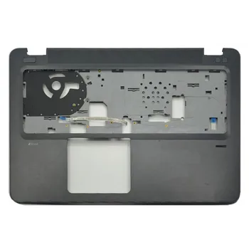 Новост За ZBook 15u G3, на Горния капак на корпуса на апарата със Стойката за ръце, сиво 821155-001