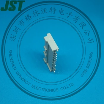 Обжимные конектори за свързване на проводници към платка, ход 2,5 mm, BH12B-XASK, JST
