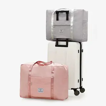 Оксфорд дрехи, юргани, чанта за съхранение, сортиране, опаковане на багаж, водоустойчив пътни чанти-качване на борда, идеални за завивки 1,8 м 5-7 кг