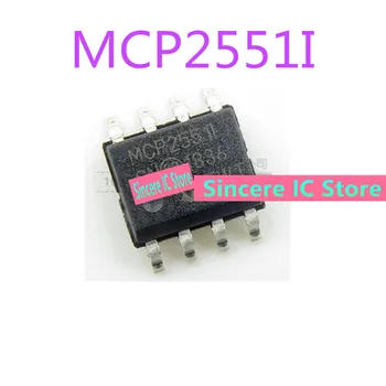 Оригинален радиостанцията MCP2551I MCP2551-I/SN MCP2551T-I/SN SMD SOP8