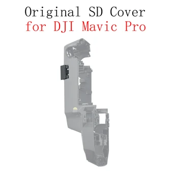 Оригиналната SD-капак на Средната Рамка за Дрона DJI Mavic Pro, работа на смени SD-капак за DJI Mavic Pro, Резервни Части за Ремонт на