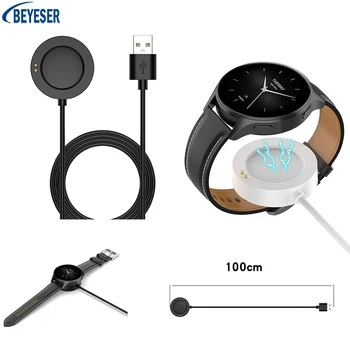 Преносимо зарядно за часа Xiaomi MI Watch S2 42 мм/46 мм SmartWatch USB Магнитен кабел за зареждане и адаптер бързо зареждане Аксесоари