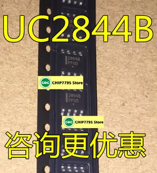 Продава чисто нов оригинален чип-управление на мощността UC2844B UC2844BD1R2G 2844B SOP8