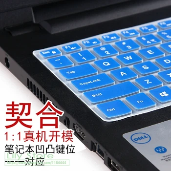 Разпродажба 110 бр., силиконова защитно покритие за клавиатурата на лаптопа Asus, Acer, HP, Lenovo, dell 13 14 15 17 инча, капак за клавиатура