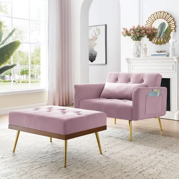 Разтегателен диван-стол с оттоманкой, два джоба за ръцете и дървена рамка, в комплекта е включена 1 възглавница розов цвят (40,5 