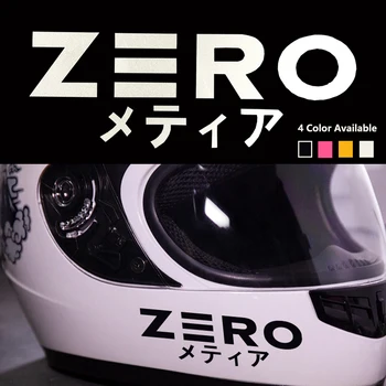 Светлоотразителни стикери ZERO JDM за мотоциклети, Украса Каски, Етикети за тяло