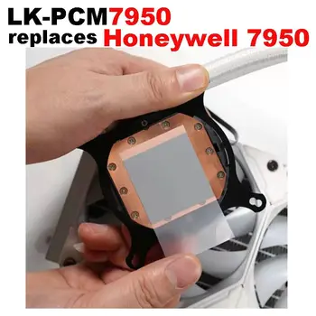 Силиконови уплътнители с промяна на фазата LK-PCM7950 заменя Honeywell PTM7950 за лаптоп ПРОЦЕСОР GPU Термопроводящая паста, тампон