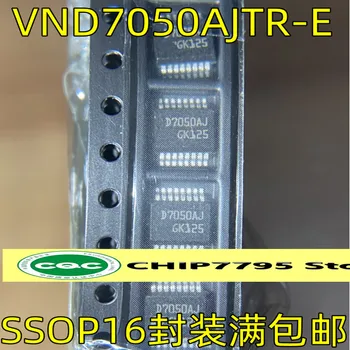 Ситопечат VND7050AJTR-E D7050AJ SSOP16 капсулира общ чип D7050AJ автомобилна компютърна платка