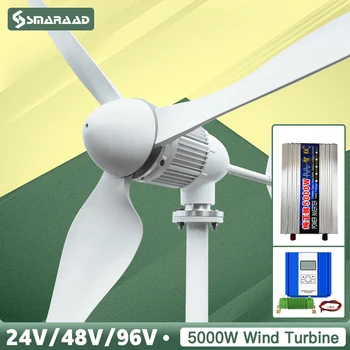 Странично вятърен генератор SMARAAD Вятърна Мелница 5000 W 48 С 3 Остриета С Контролер Зарядно Устройство MPPT и Автономна Система Инверторной