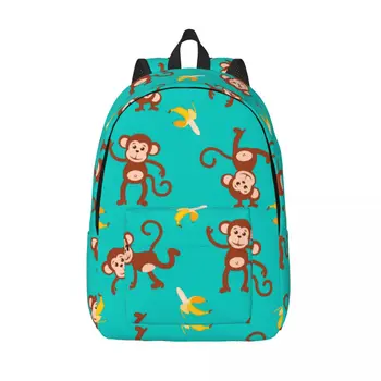 Студентски чанта, забавна обезьянка, раница с банан, лесен раница за родители и деца, чанта за лаптоп