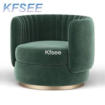 Удобен стол-диван Kfsee за почивка
